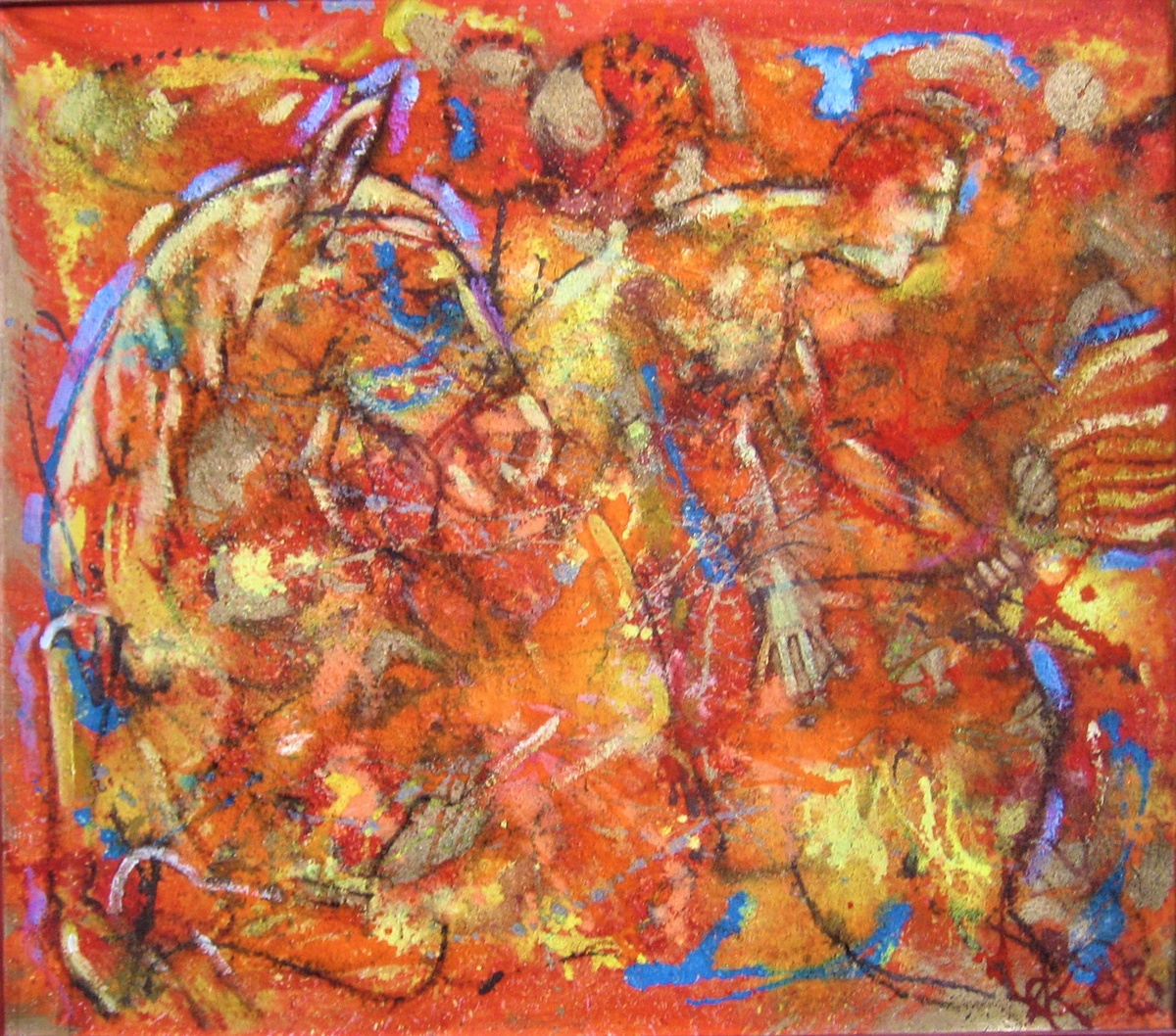 Александр Кацалап "Скачки не по правилам". Холст, см. тех. 75х85. 2003.