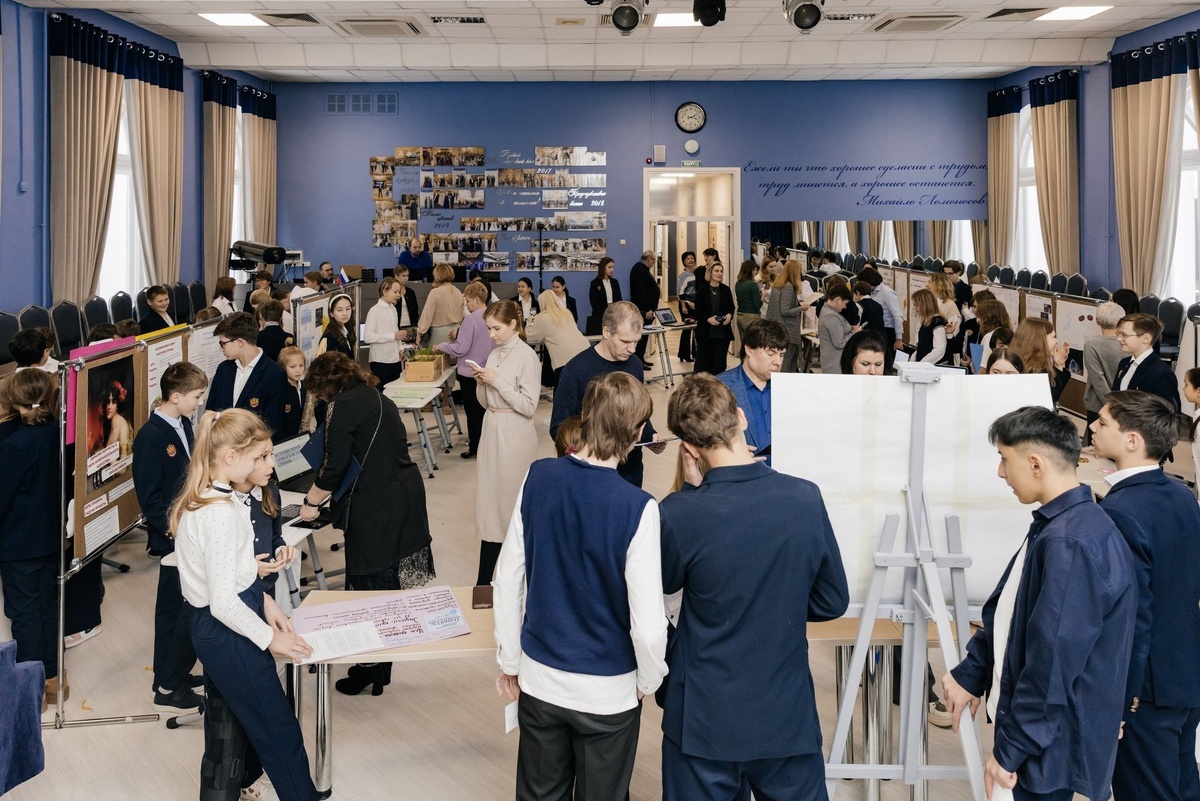 Фото: Ломоносовская школа