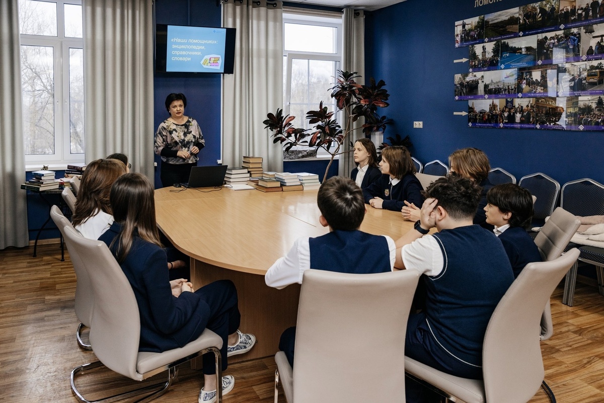 Фото: Ломоносовская школа