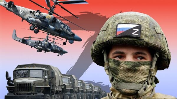    © Украина.ру