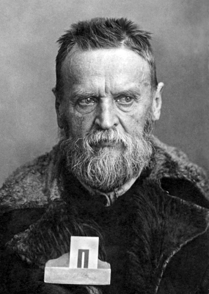 Фото 1935 года