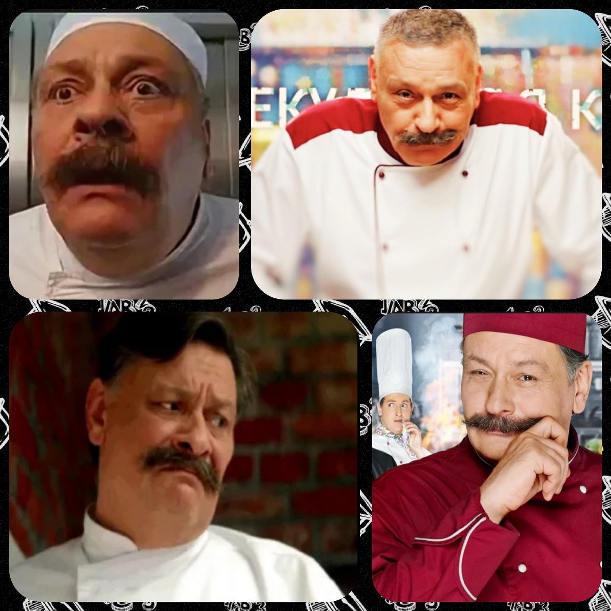 Коллаж автора