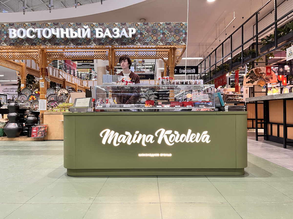 Шоко-витрина для шоко-ателье Marina Koroleva про проекту С.Рысевой от Д.О.М.