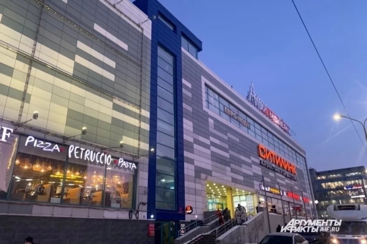    Подозреваемый находился в ресторане быстрого питания