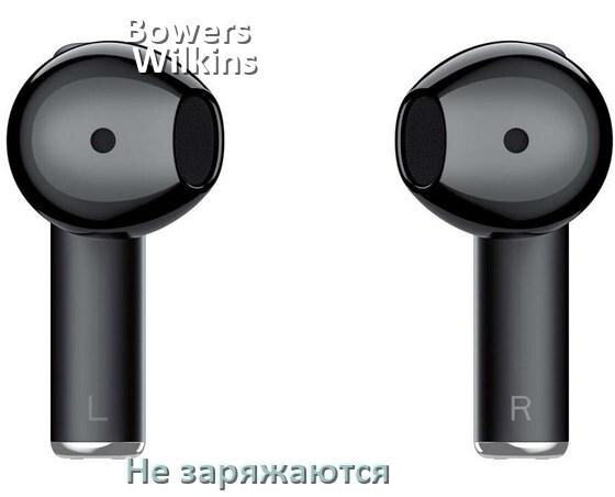 
Что делать если наушники Bowers & Wilkins не заряжаются в кейсе или один наушник левый или правый как зарядить