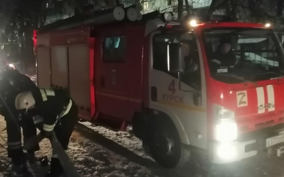 Фото: ГУ МЧС России по Курской области