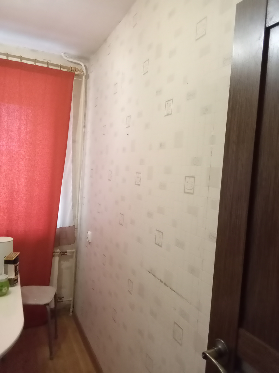 Так был до...