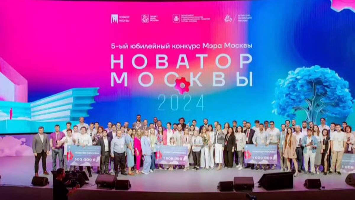    Фото: Telegram / Мэр Москвы Сергей Собянин