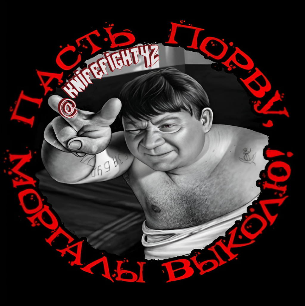 Маскированная угроза: опасность незаметных колющих предметов