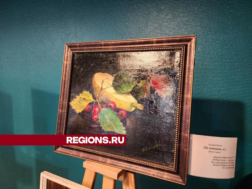     Фото: Максим Сафронов