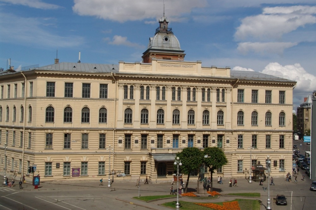 Санкт-Петербургский государственный технологический институт