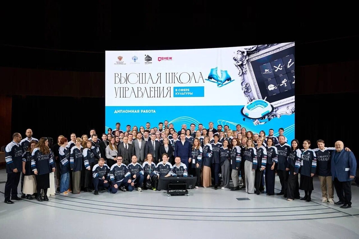     / Источник: © Пресс-служба Министерства культуры России