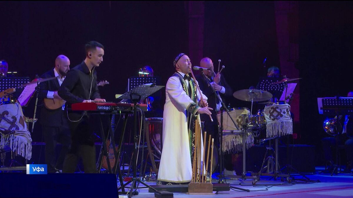    Как в Уфе прошел первый день этно-фестиваля «Музыка ветра» - сюжет «Вестей»
