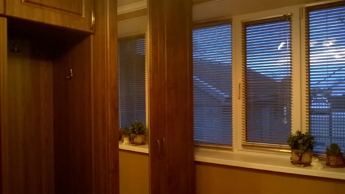 В нашем доме