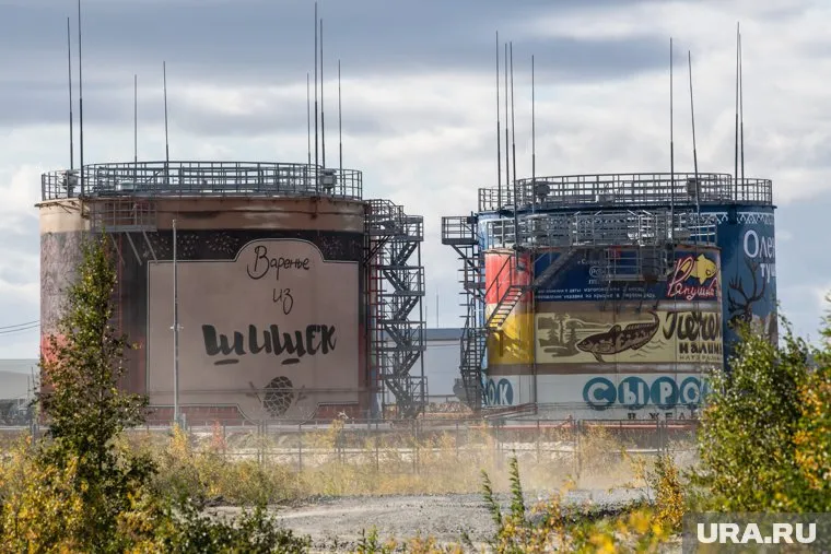 Отказ Украины от транзита газа изменил баланс на европейском рынке
Фото: Илья Московец © URA.RU