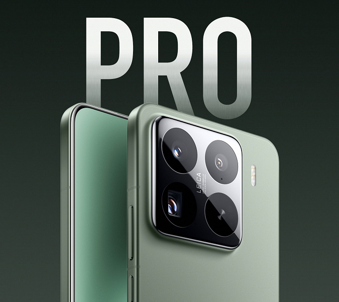 Изображение: Xiaomi