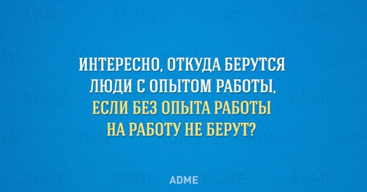 фото из интернета.