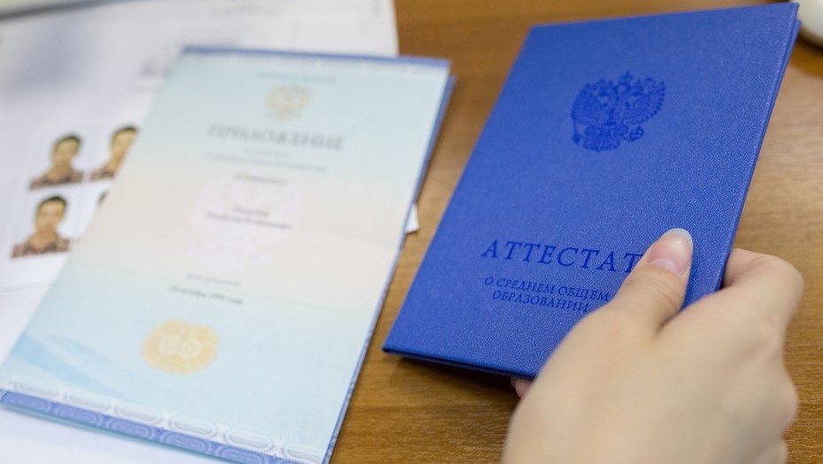    Автор фото: Сергей Бобылев / ТАСС