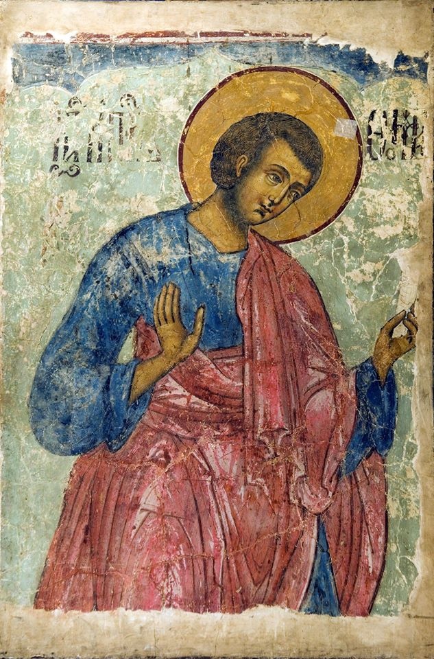 Апостол Фома. Из Благовещенской церкви в Юрьевце-Повольском. Первая четверть XVIII века. 