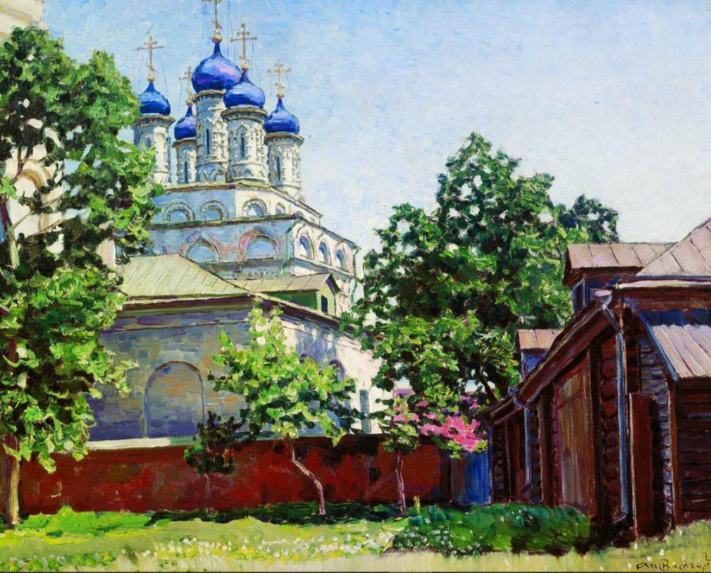 Васнецов А.М. «Троицкая церковь на Берсеневке», 1922г