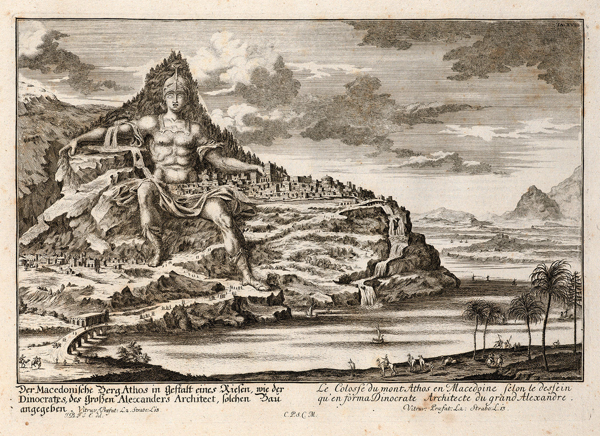 Один из гигантских памятников Македонскому эпохи античности