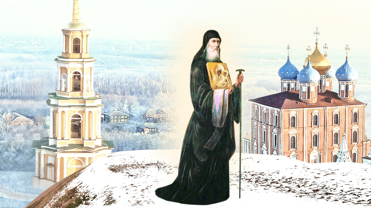 Церковь включила этот загадочный эпизод в житие святителя Василия Рязанского.