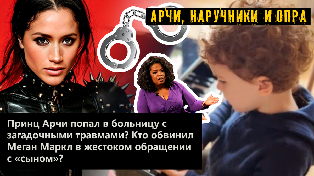 Коллаж автора