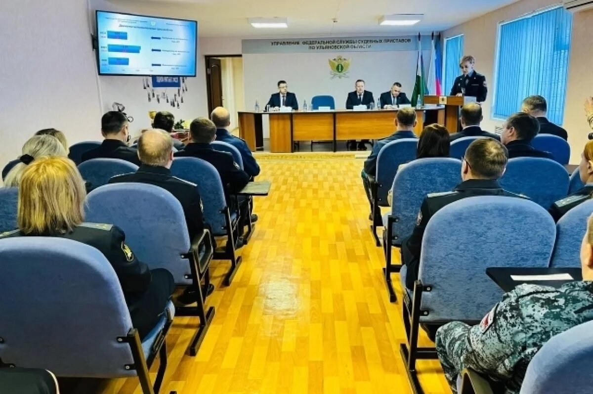    Ульяновские приставы за год вернули в бюджет более 1 млрд рублей