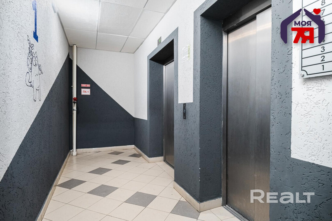 Листайте вправо, чтобы увидеть больше изображений