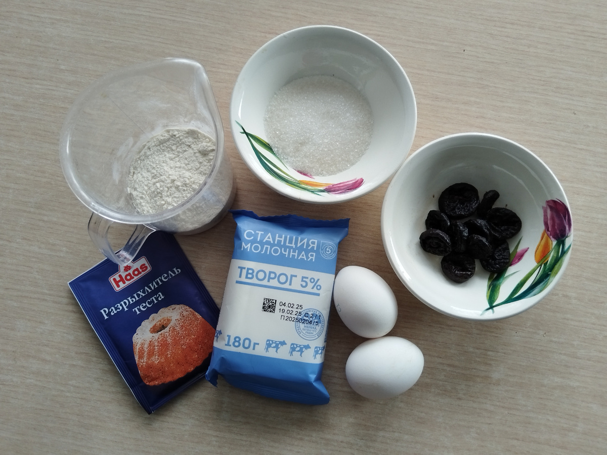 Наборчик для творожных плюшек (вместо чернослива должна быть рябина, но увы...) 