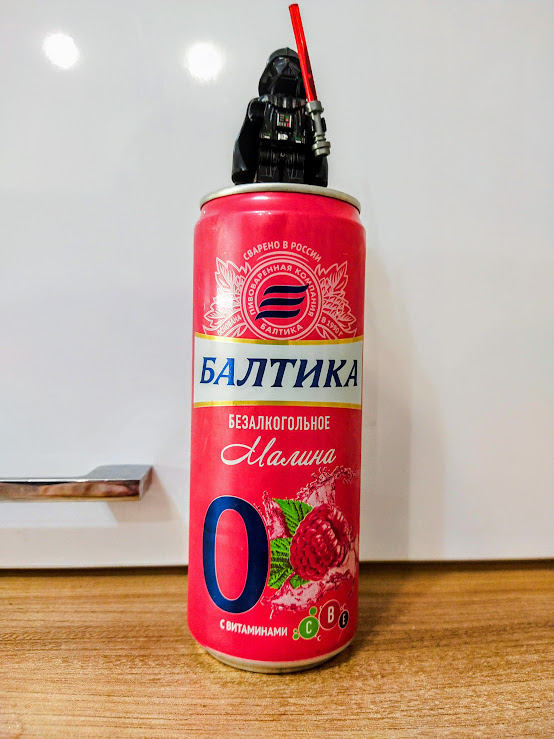 Оно еще и с витаминами!)))