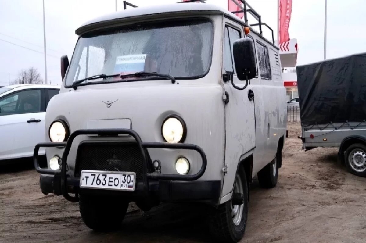    Астраханская область отправляет очередной конвой помощи на передовую