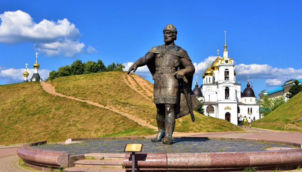 Дмитров. Фото с сайта https://rmapo.ru/newsall/pervichnaja-profsojuznaja-organizacija/12222-profsojuz-priglashaet-v-dmitrov.html. Взято с Яндекс.Картинки
