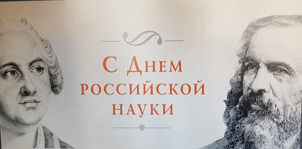 Источник culture.ru