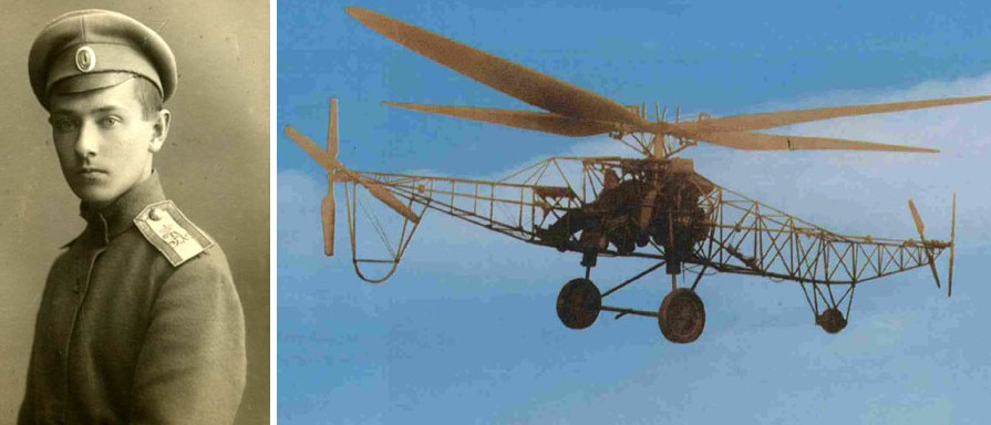 На заставке - дореволюционный фотопортрет Алексея Черёмухина и фотоколлаж с изображением ЦАГИ 1-ЭА в полете.
и Черёмухин здесь весьма похож на меня в таком возрасте
ЛЁТЧИК - САМ ЧЕРЁМУХИН.