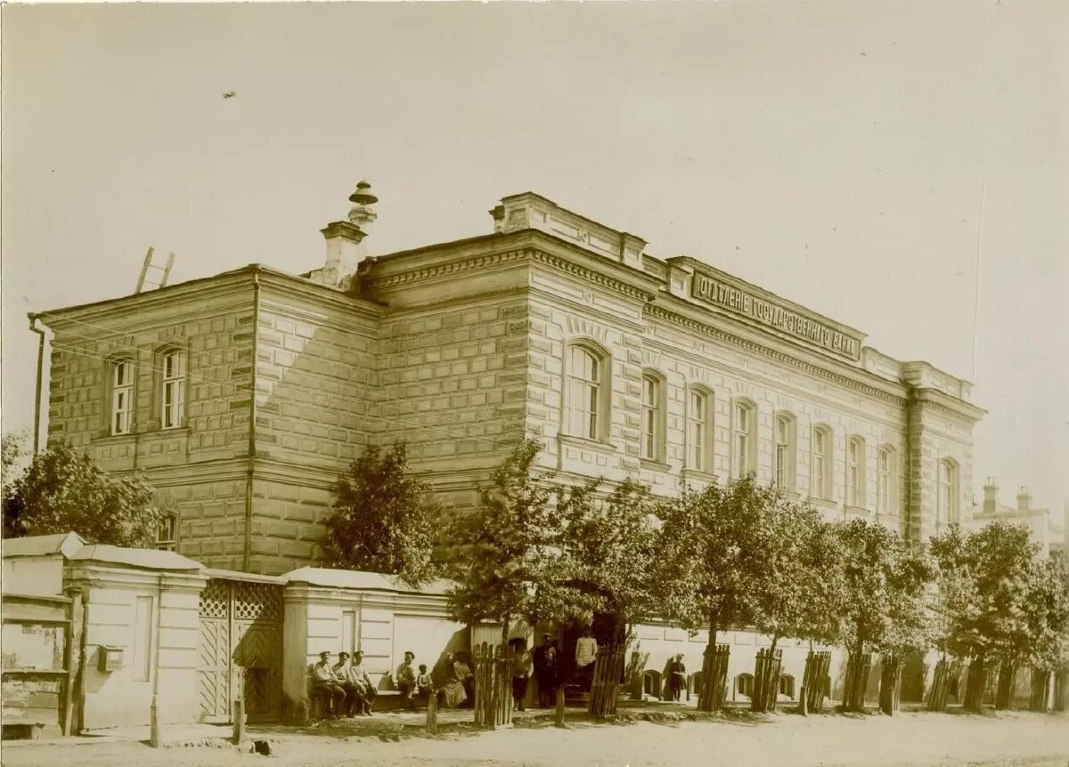     Источник: t.me/krasookn