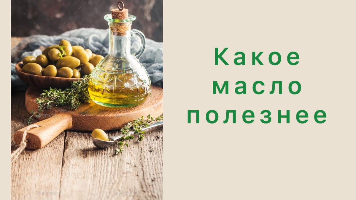 фото PInterest, коллаж составлен автором