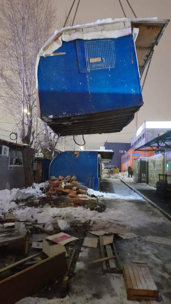    Администрация Челябинска