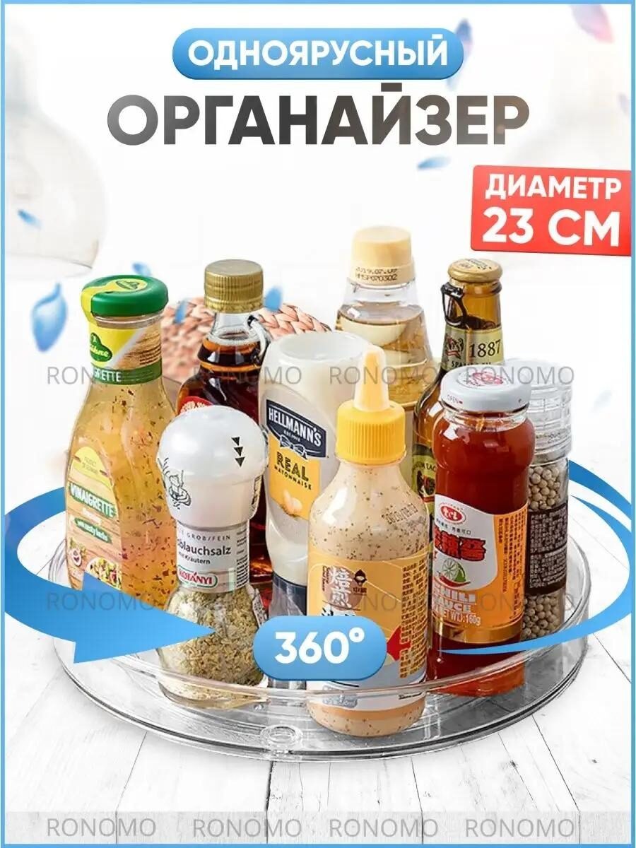 фото с сайта Wildberries не реклама