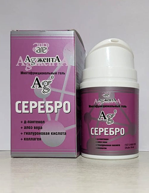 АджентА. Коллоидное серебро, золото, медь. Косметика. Производство и продажа. Россия.