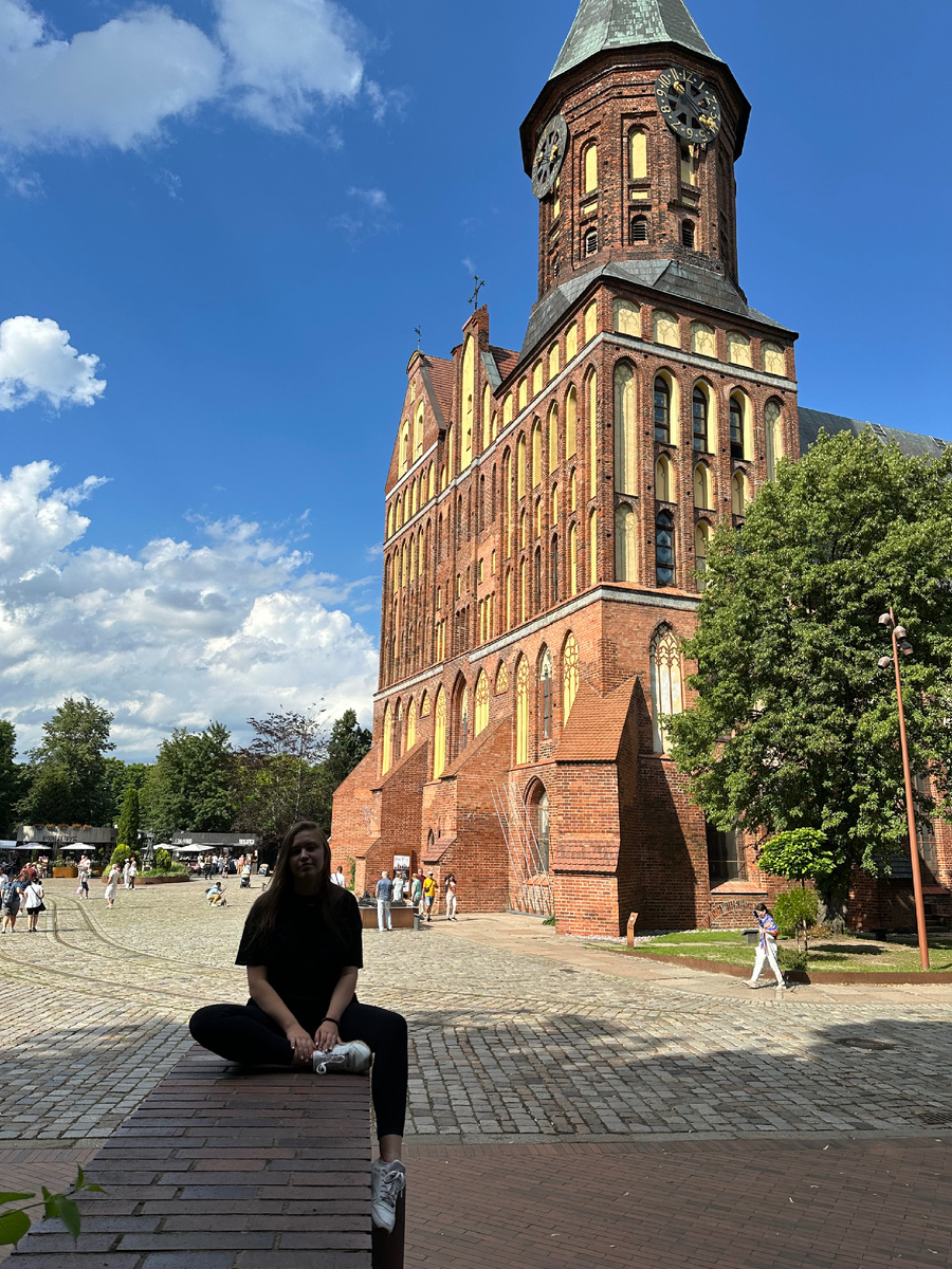 Кафедральный собор