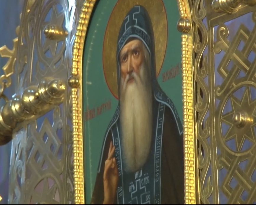 Икона Мартирию Зеленецкому