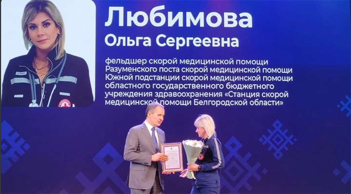 Что стало с натаном после проекта "Девочки ушли на вечное дежурство": Убийство фельдшеров скорой расследует контрр