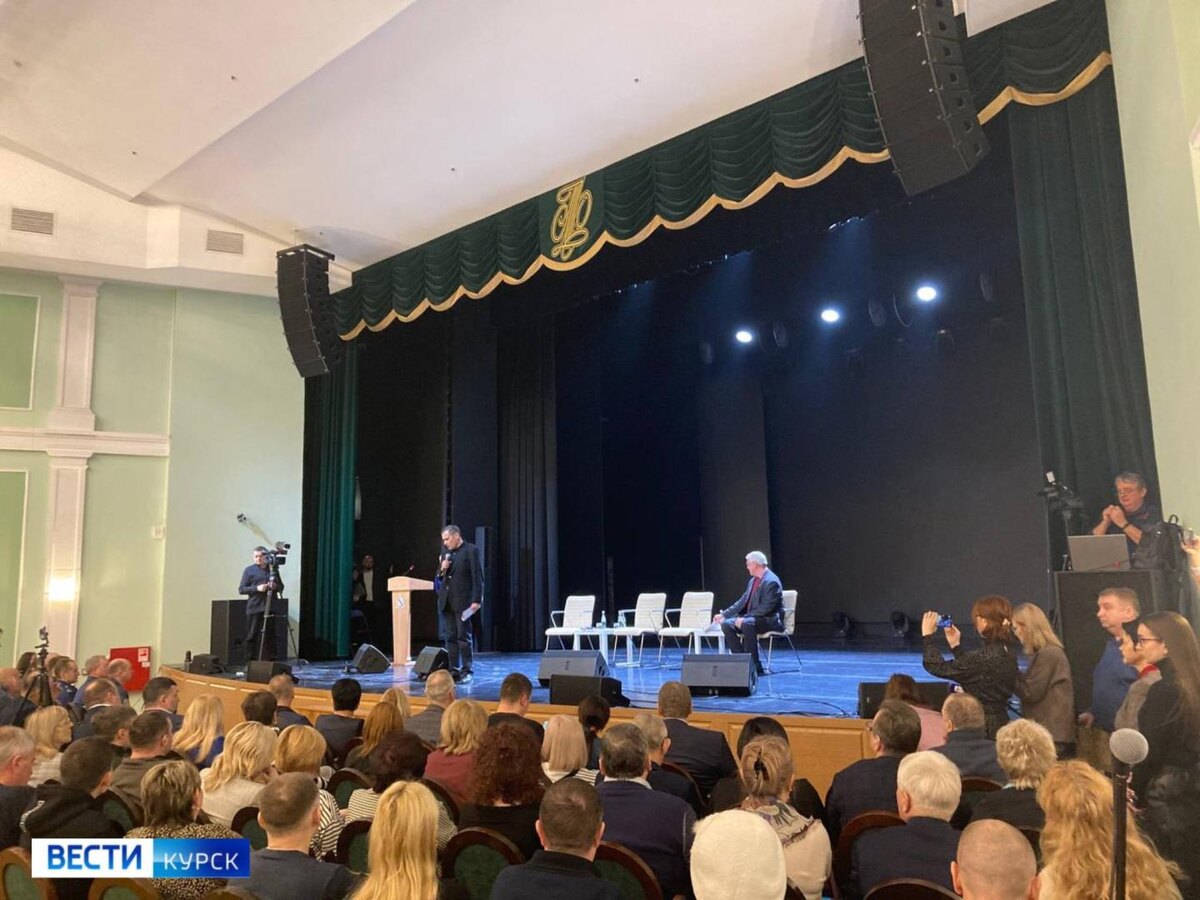    Началась встреча врио губернатора Курской области с переселенцами из трёх приграничных районов