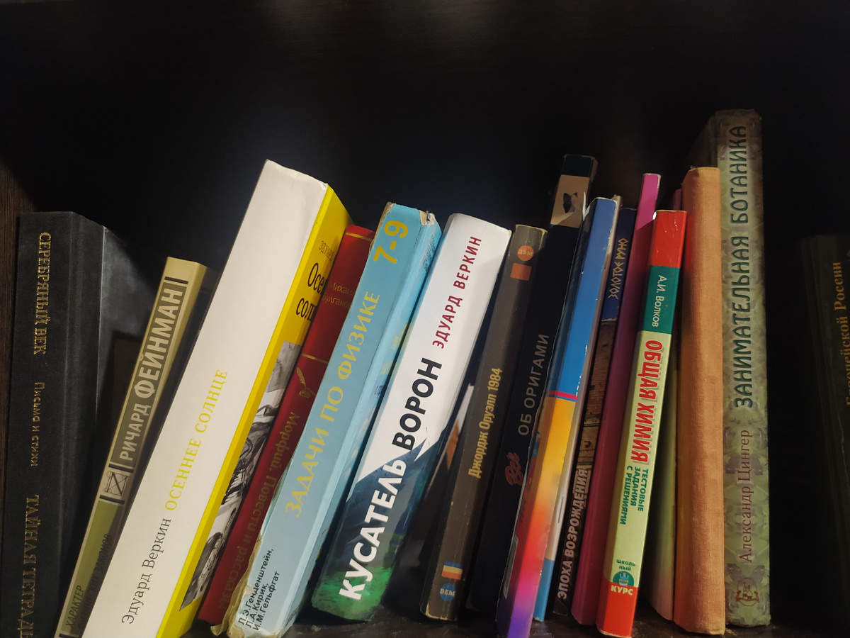 Из личного архива