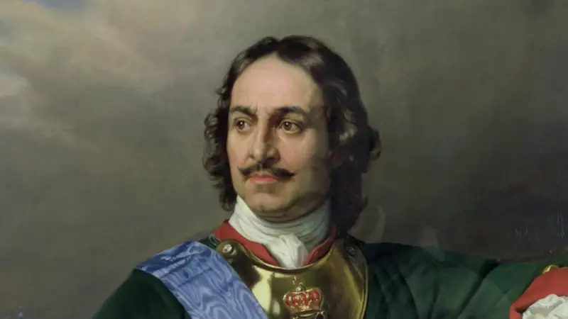    Пётр Первый: История. Традиции. Миф / 25 декабря