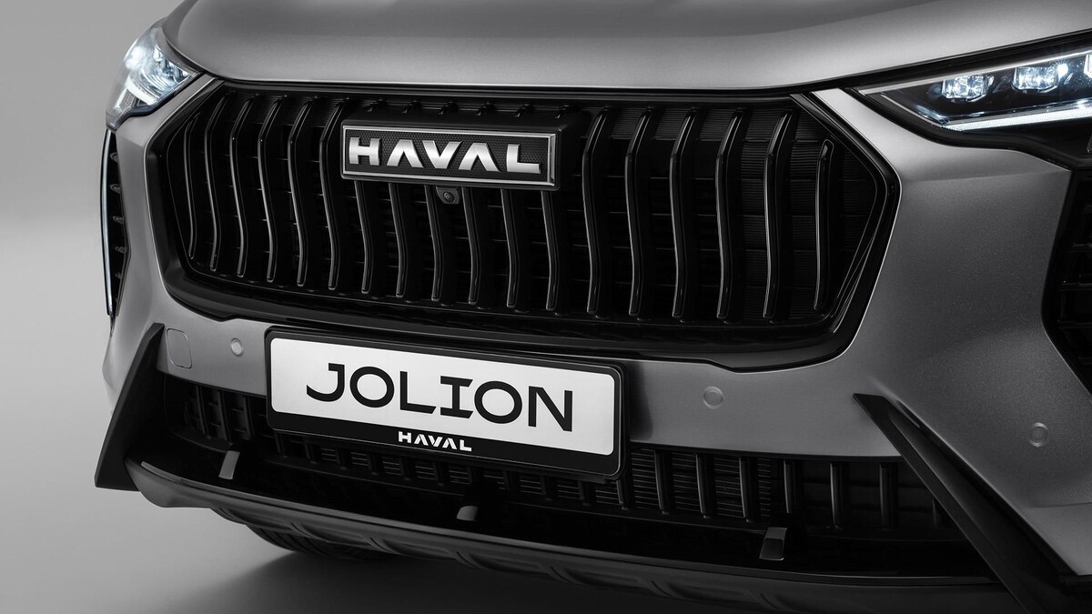Изображение: Haval  📷
