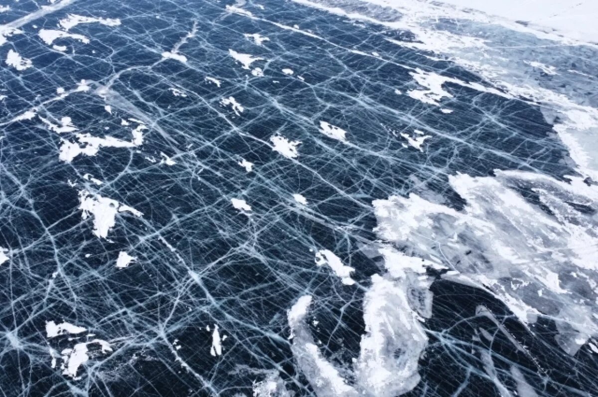    Наконец замёрз?