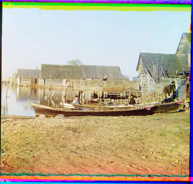 Прокудин-Горский. Президентская библиотека