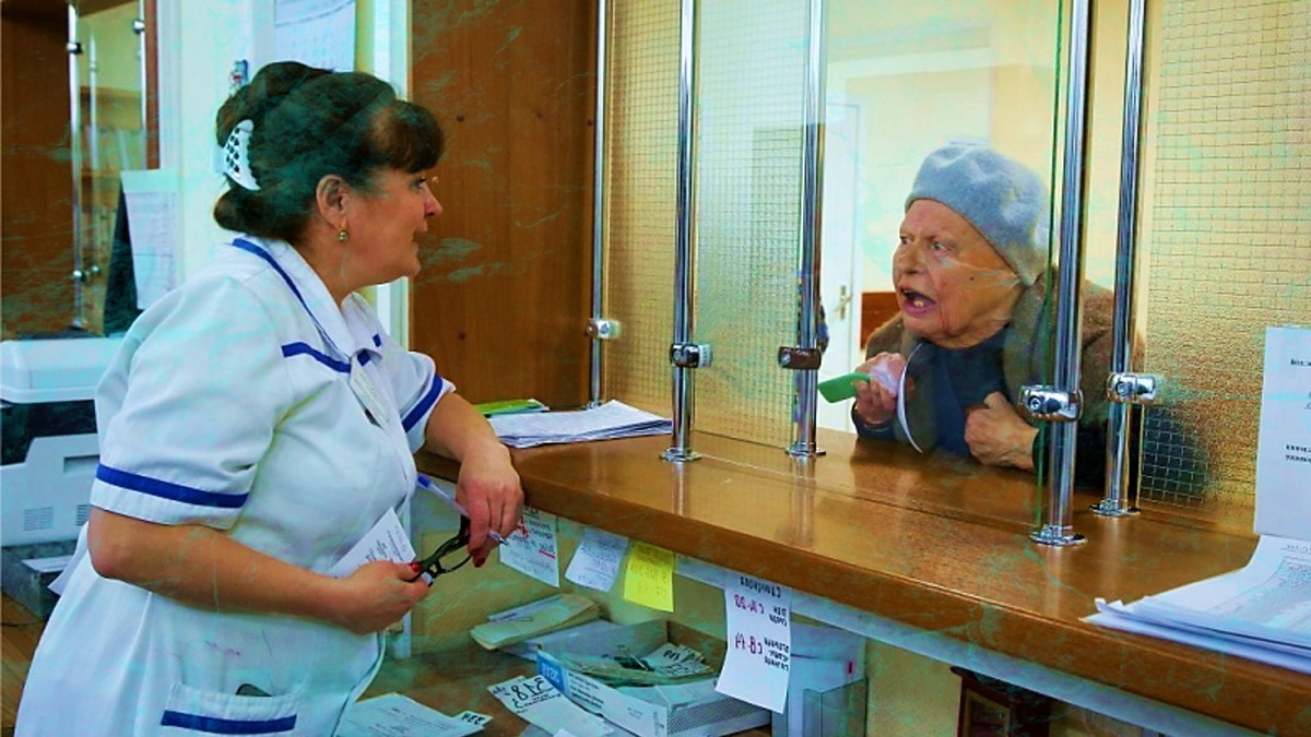 4 фразы которые помогут быстро попасть к врачу и не стоять в очереди, если проспали и не взяли талончик. (Кофейные мысли)